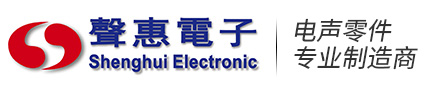 常州高新技术产业开发区声惠电子有限公司